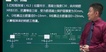 2022һʦ----23320Ƶ+塿