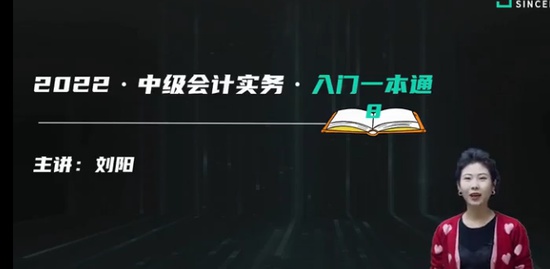 2022мʦ,ʵ,,Ű,˹
