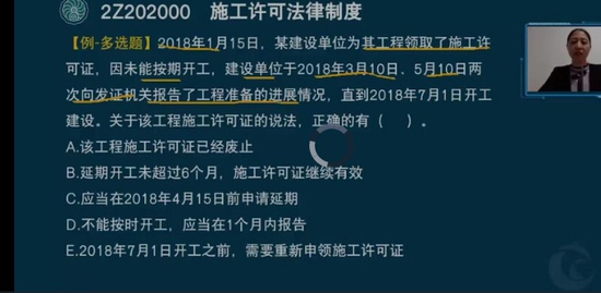 2022ʦ,,,׶ΰ,˼ά