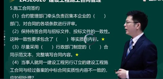 2022ʦ,,迡,ϰ,233