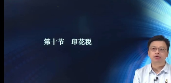 2022עʦ,˰,Ȫ,,D
