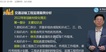 2022ʦ-ͨ-ۿ--G40Ƶ+塿