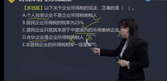2022ѯʦ,滮,ű,ϰ,H