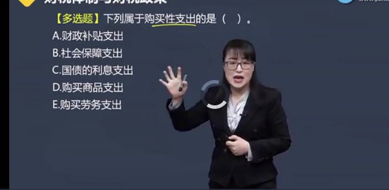 2022ѯʦ,滮,ű,ϰ,H