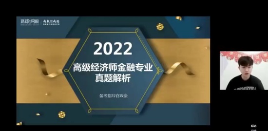 2022߼ʦ,,Դ,,H