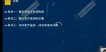 2022һʦ--ʦ-ѵ-L29ܡ