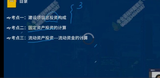 2022һʦ,,ʦ,ѵ,L