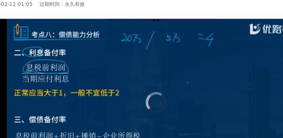 2022һʦ,,ʦ,ѵ,L