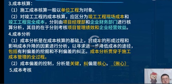 2022һʦ,,ʦ,ѵ,L