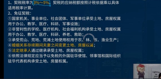 2022һʦ,,ʦ,ѵ,L