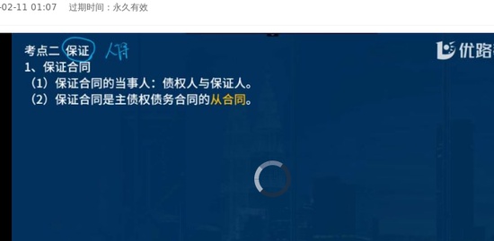 2022һʦ,,ʦ,ѵ,L