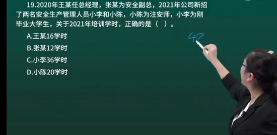 2022ȫʦ,,ʦ,,L