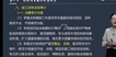 2022ʦ-ˮ-ɺɺ-ƾ-Gȫ76Ƶ+塿