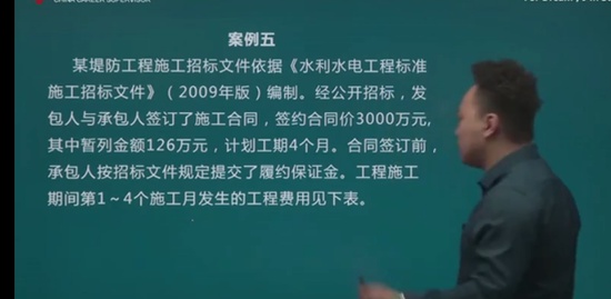 2022ʦ,ˮ,Ӻ,,Ϊ