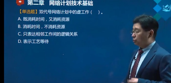 2022ʦ,ˮ,,ϰ,˼ά