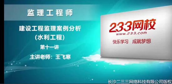 2022ʦ,ˮ,ɺ,ϰ,233