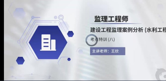 2022ʦ,ˮ,,ѵ,˼ά