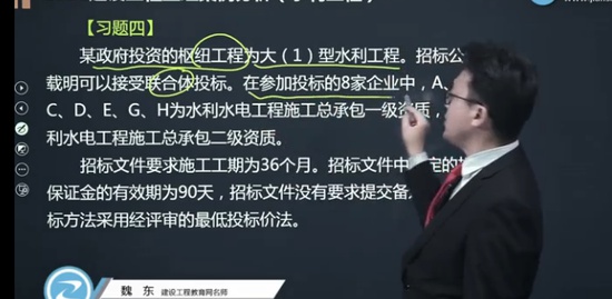 2022ʦ,ˮ,κ,ϰ,G