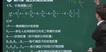 2022ʦ-ˮ-ű-Ƴ̰-233ȫ6Ƶ+塿