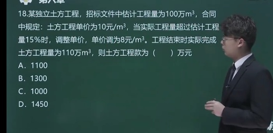 2022ʦ,ˮ,ű,ϰ,233