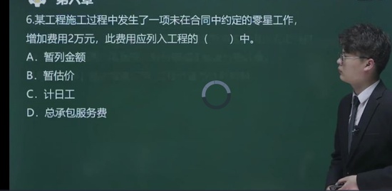 2022ʦ,ˮ,ű,ϰ,233