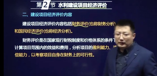 2022ʦ,ˮ,˼,ƾ,H