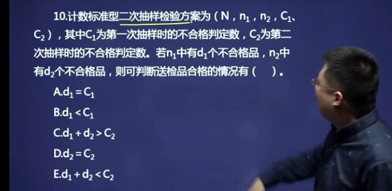2022ʦ,ˮ,˼,ϰ,H