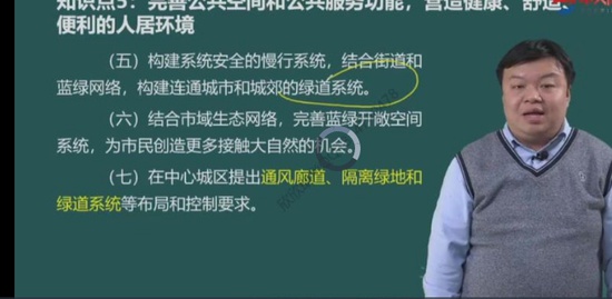 2022ѯʦ,滮,,,˼ά