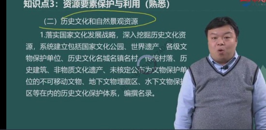 2022ѯʦ,滮,,,˼ά