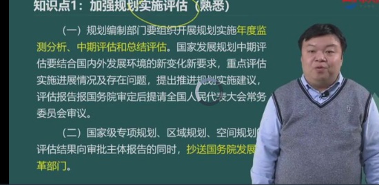 2022ѯʦ,滮,,,˼ά