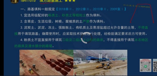 2022һʦ,·,ϴ,,ϴ