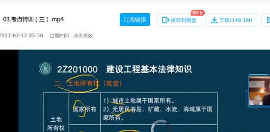 2022ʦ,,,,233