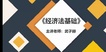 2022ʦ--ׯ--23355Ƶ+塿