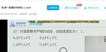 2022ʦ--ʦ--94Ƶ+塿