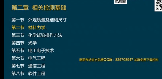 2022ʦ,ͨ,ʦ,,