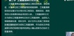 2022һʦ-Ƽ---23349Ƶ+塿