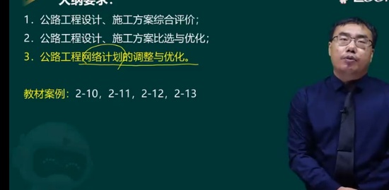2022һʦ,ͨ,,,233
