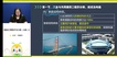 2022һʦ----G102Ƶ+塿