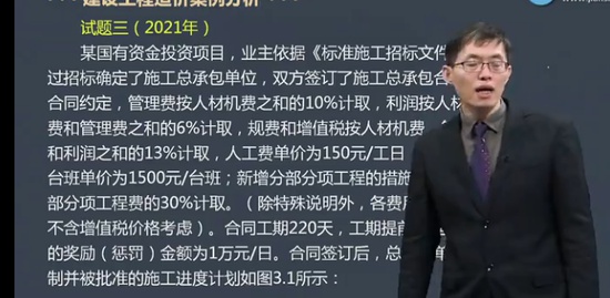 2022һʦ,,½,Ԥϰ,G