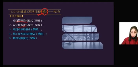 2022һʦ,,ž,ָ,H