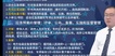 2022ʦ--ΰ--L59Ƶ+塿