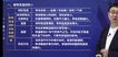 2022ʦ----L107Ƶ+塿