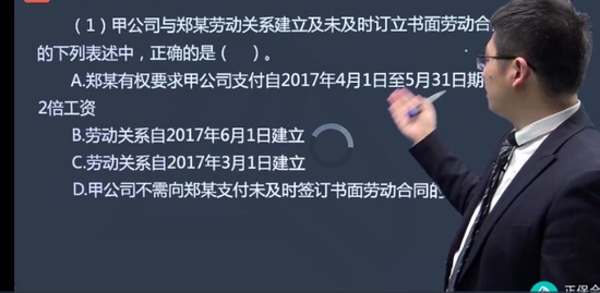 2022ʦ,,,ǿ,H