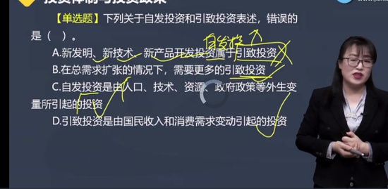 2022ѯʦ,滮,,ģ,G
