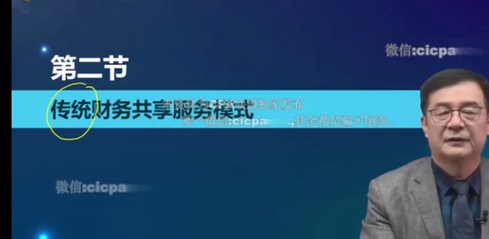 2022߼ʦ,ʵ,,,A