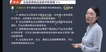 2022ʦ--ʫ--X54Ƶ+塿