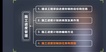 2022ʦ----X39Ƶ+塿