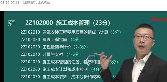 2022ʦ,,޼,,д