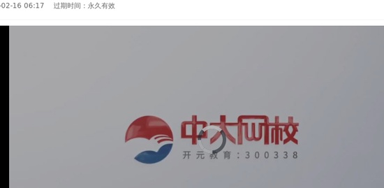 2022ʦ,,ܳ,,д