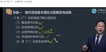 2022ѯʦ-ʵ--ǿ-19Ƶ+塿